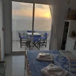公寓 Seafront Aegean νest *