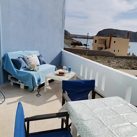 Apartment Seafront Aegean νest *