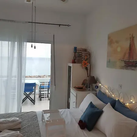 Seafront Aegean νest Apartment
