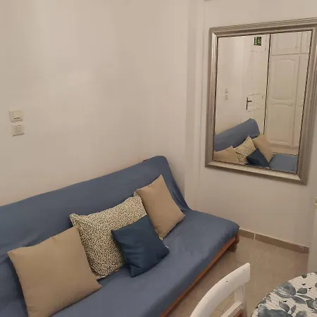 Seafront Aegean νest Apartment *