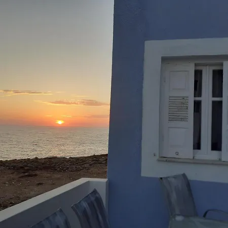 Apartment Seafront Aegean νest *
