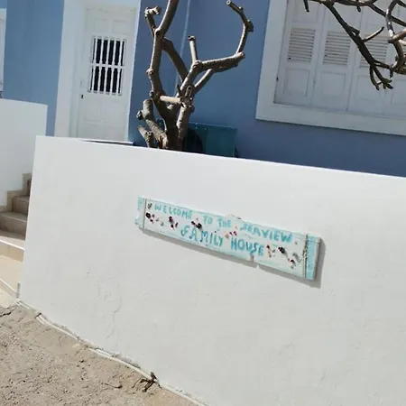 Seafront Aegean νest Appartamento