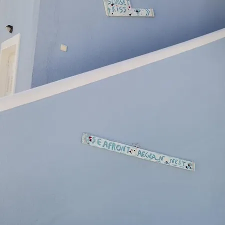 Seafront Aegean νest *