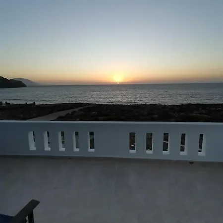 Seafront Aegean νest Appartamento