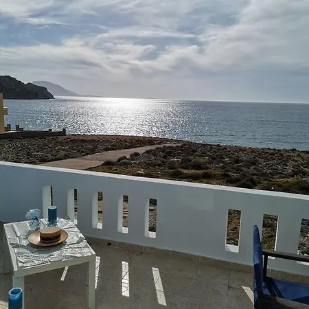 Seafront Aegean νest Appartamento