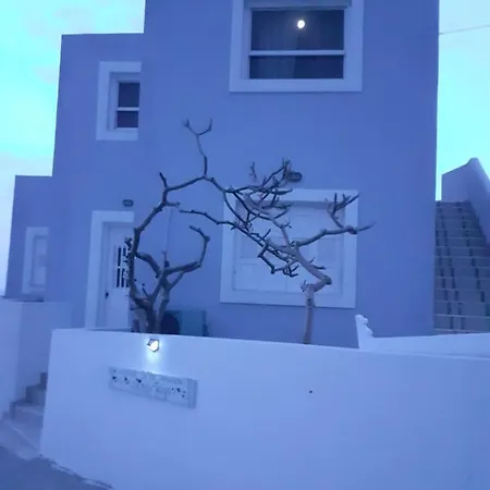 Seafront Aegean νest * Arkasa