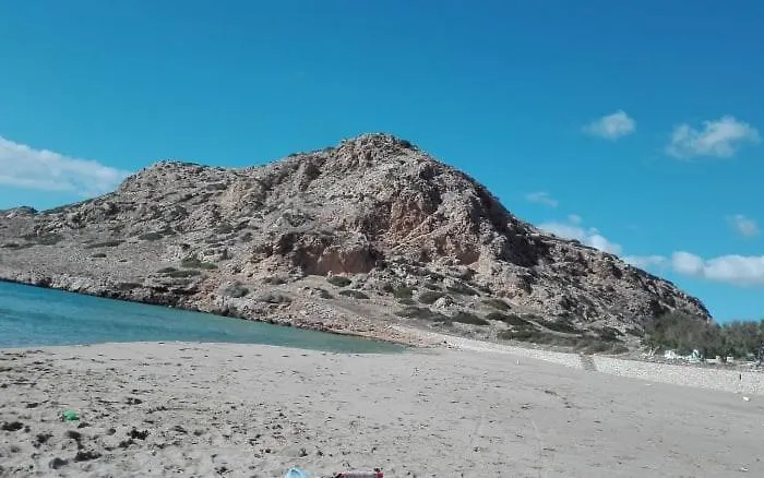 Seafront Aegean νest Apartment *